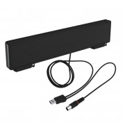 Антенна REMO BAS-5310-USB HORIZON комнатная