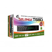 Цифровая приставка SELENGA T68D Wi-Fi