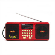 Радиоприёмник JOC H1822UR-BT