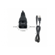 Шнур питания для бритв USB-"восмерка" (DL42)