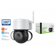 Видеокамера Орбита OT-VNI47 IP-WI-FI (2048*1536, 3Mpix, 3.6мм, пластик)