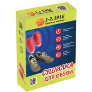Сушилка д/обуви с у/ф излучателем E1M (1-2.SALE)