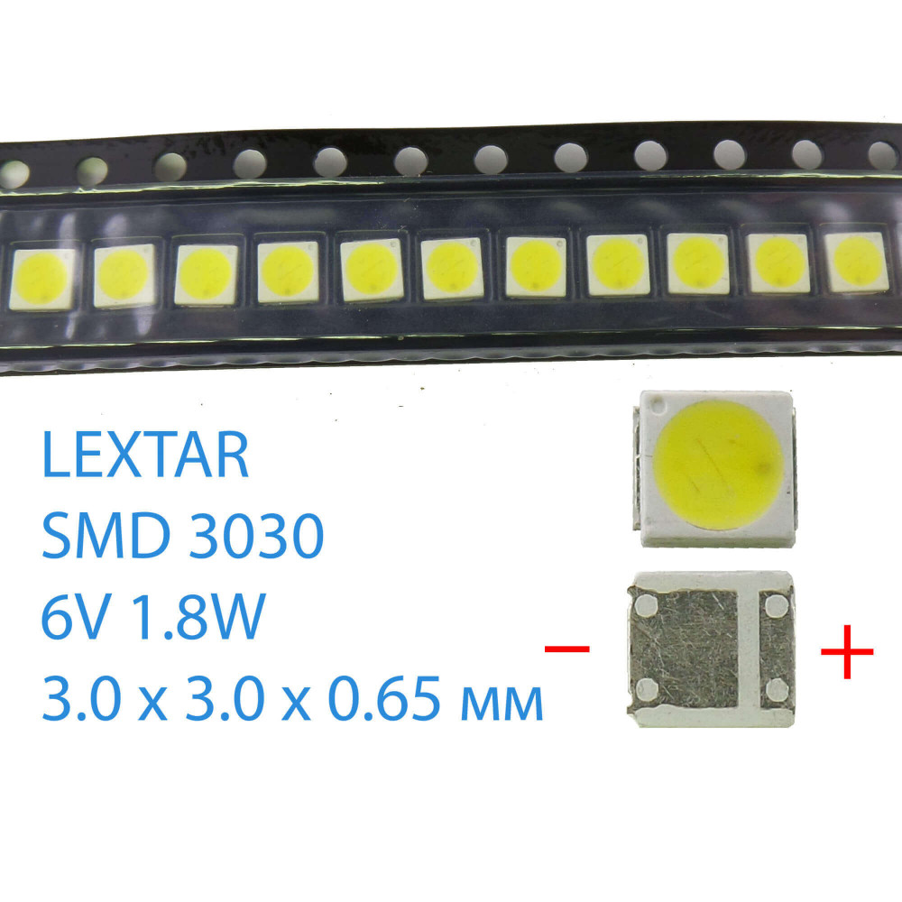 Smd 3030 светодиод диод. Smd 3030. светодиод smd 3030. светодиод emc 3030. Pt30w45 v1 6v 3030.